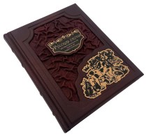 Царская охота Подарочное издание